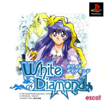 White Diamond (JP) box cover front